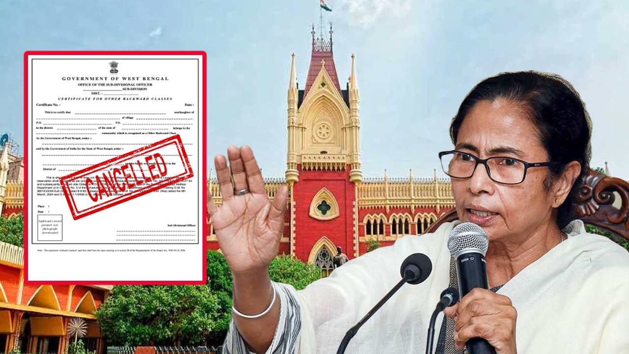 Mamata Banerjee