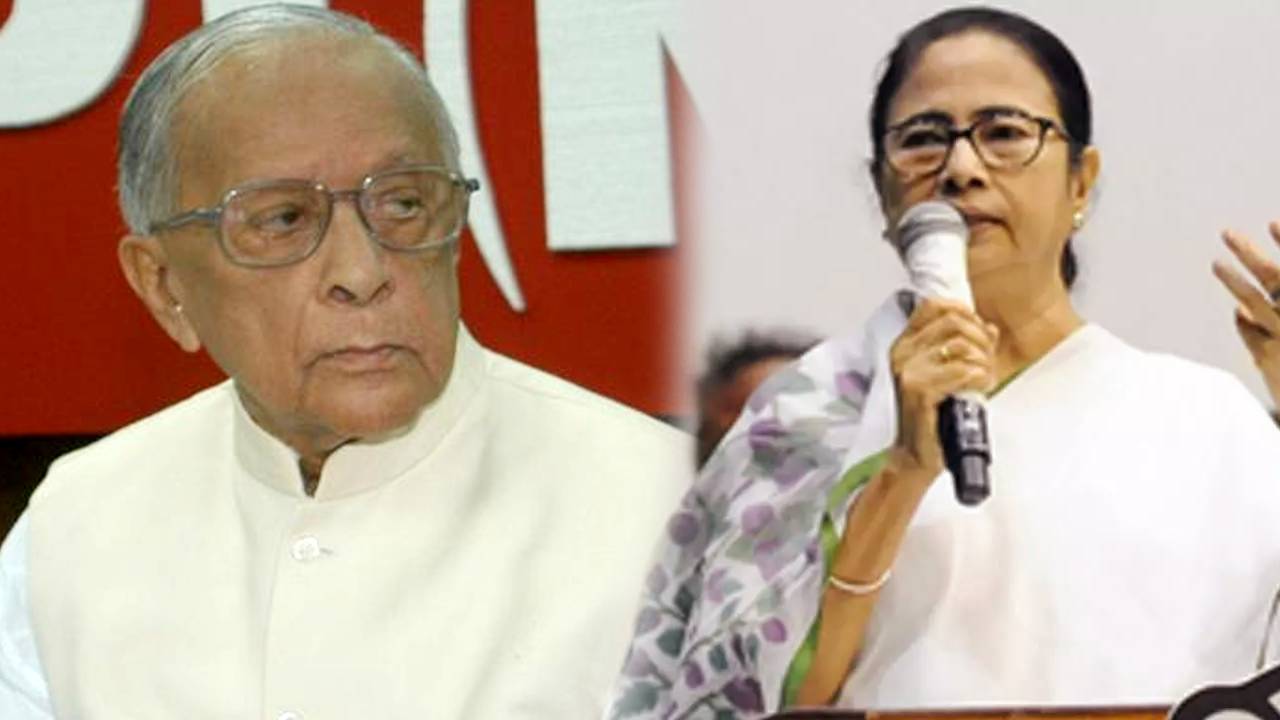 Mamata Banerjee Jyoti Basu