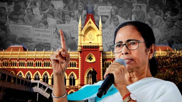 Mamata Banerjee announces 1 Lakh jobs talks about SSC recruitment scam verdict