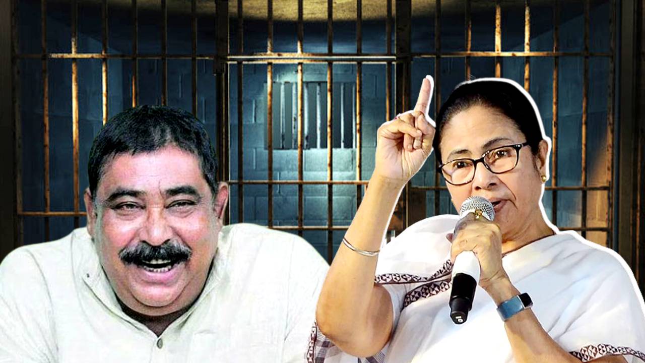 Mamata Banerjee claims Anubrata Mondal will be free after Lok Sabha Election 2024