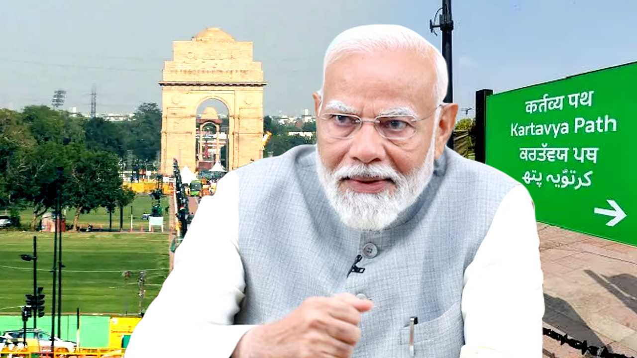 Narendra Modi