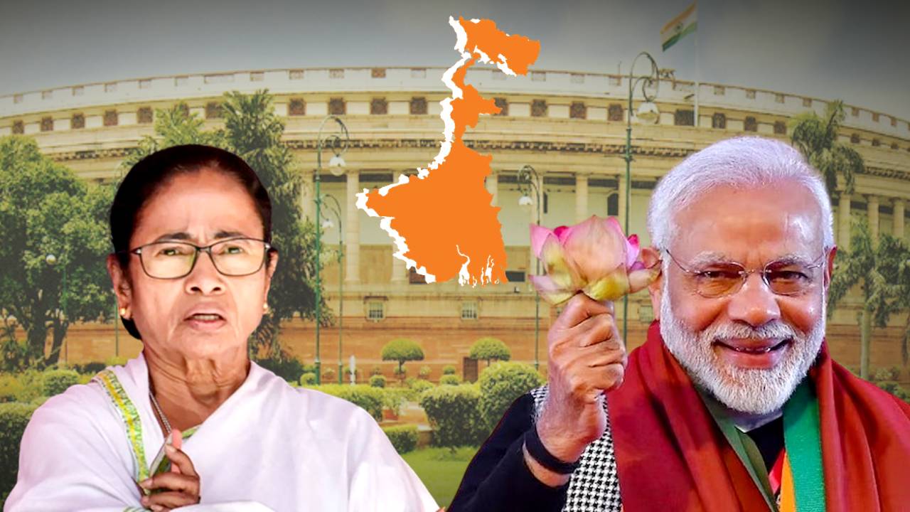 Narendra Modi claims West Bengal will be the best performing state of BJP in Lok Sabha Election 2024