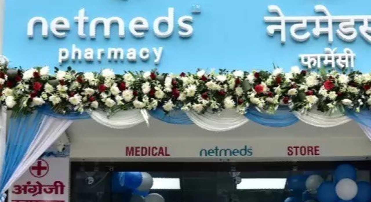 Netmeds