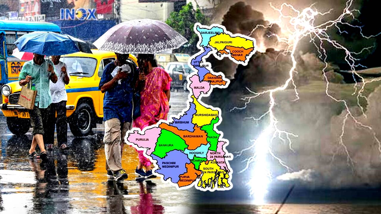 Rain forecast in Sunday South Bengal North Bengal Kolkata weather update 19th May