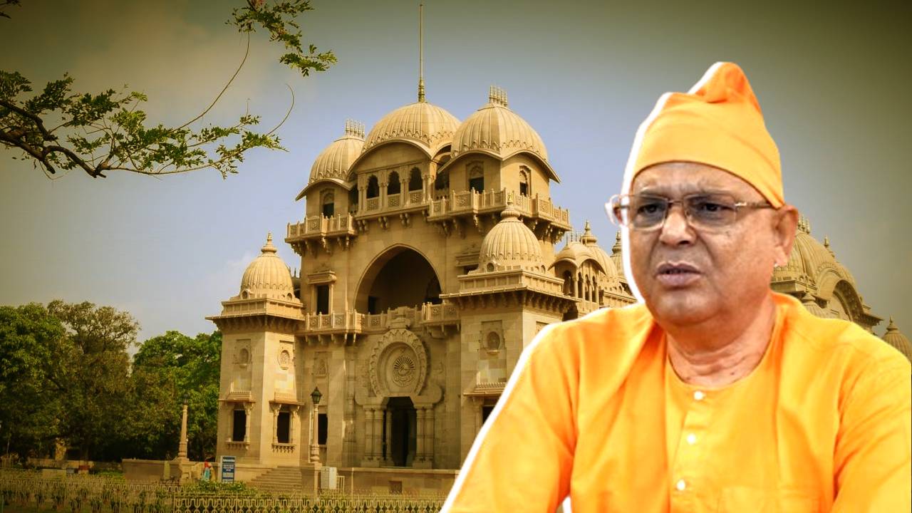 Ramkrishna Mission Swami Suvirananda Maharaj