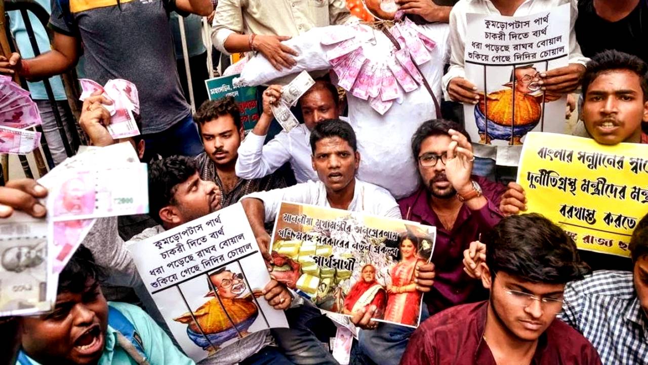 SSC recruitment scam protest