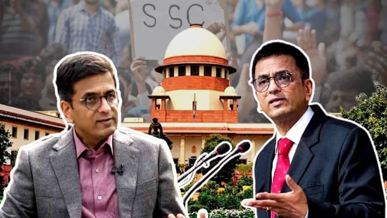 SSC recruitment scam this is what Supreme Court asked SSC candidates to do