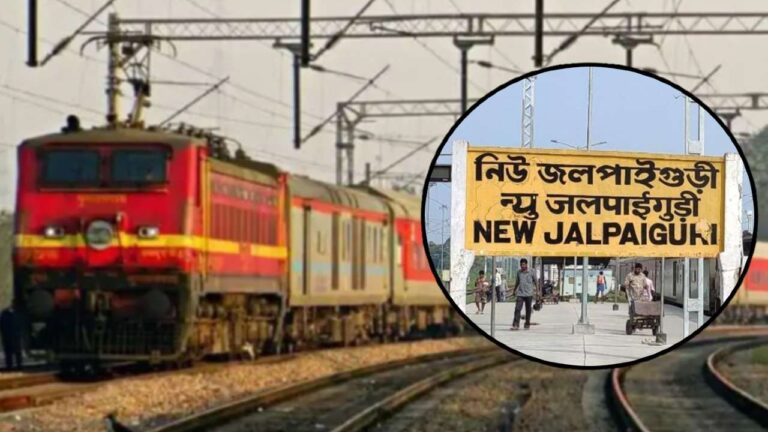 Indian Railways started special tourist train tour from NJP.