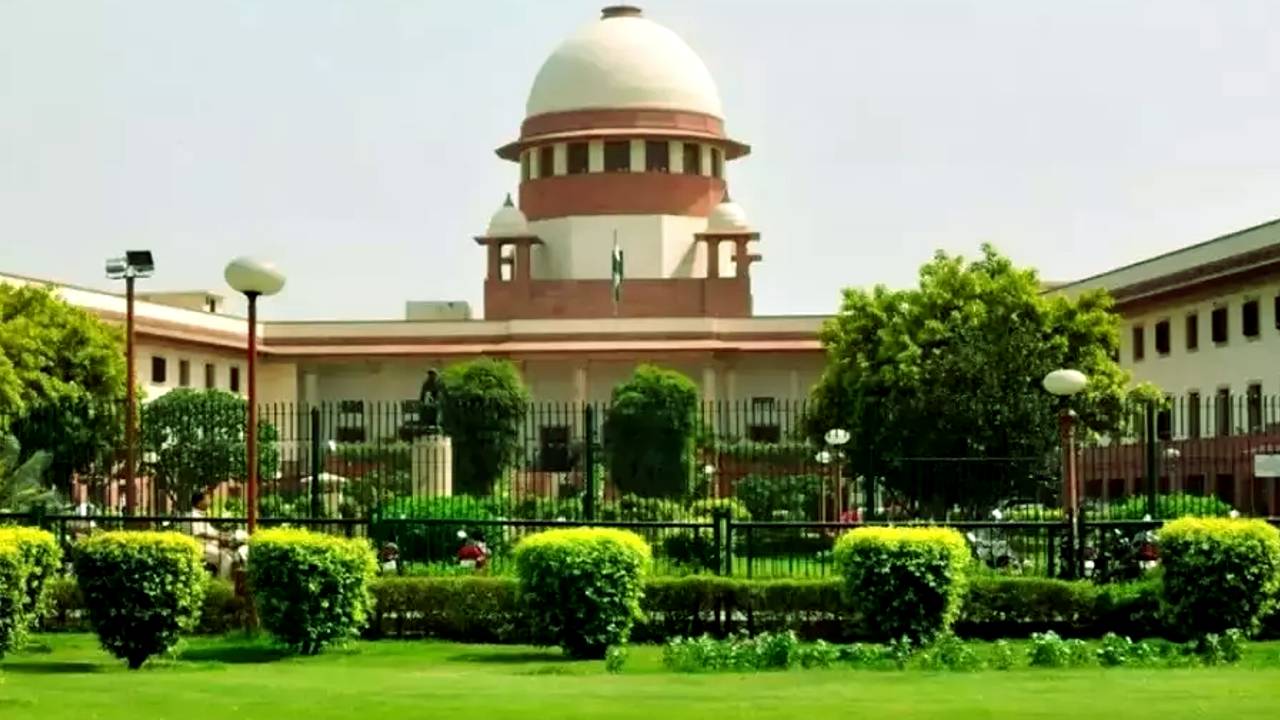 Supreme Court Collegium