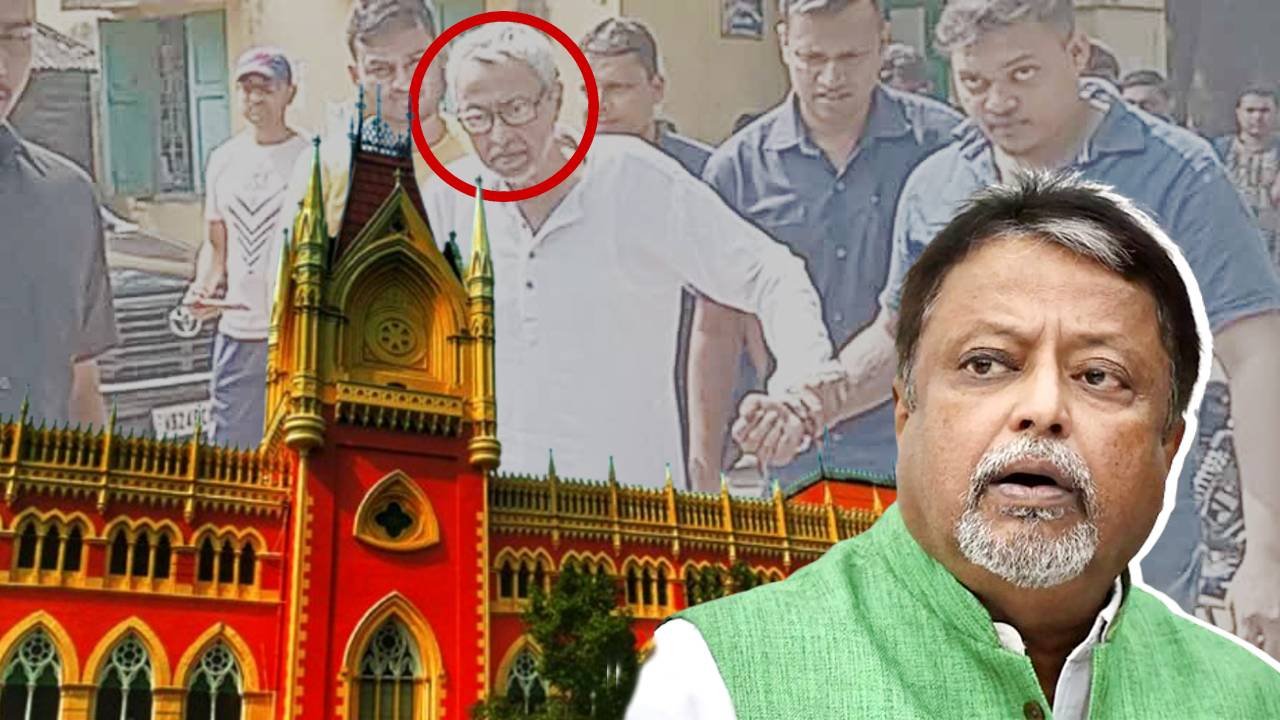 Calcutta High Court: অসুস্থ শরীরেই হাই কোর্টে হাজির মুকুল রায়, হঠা ...