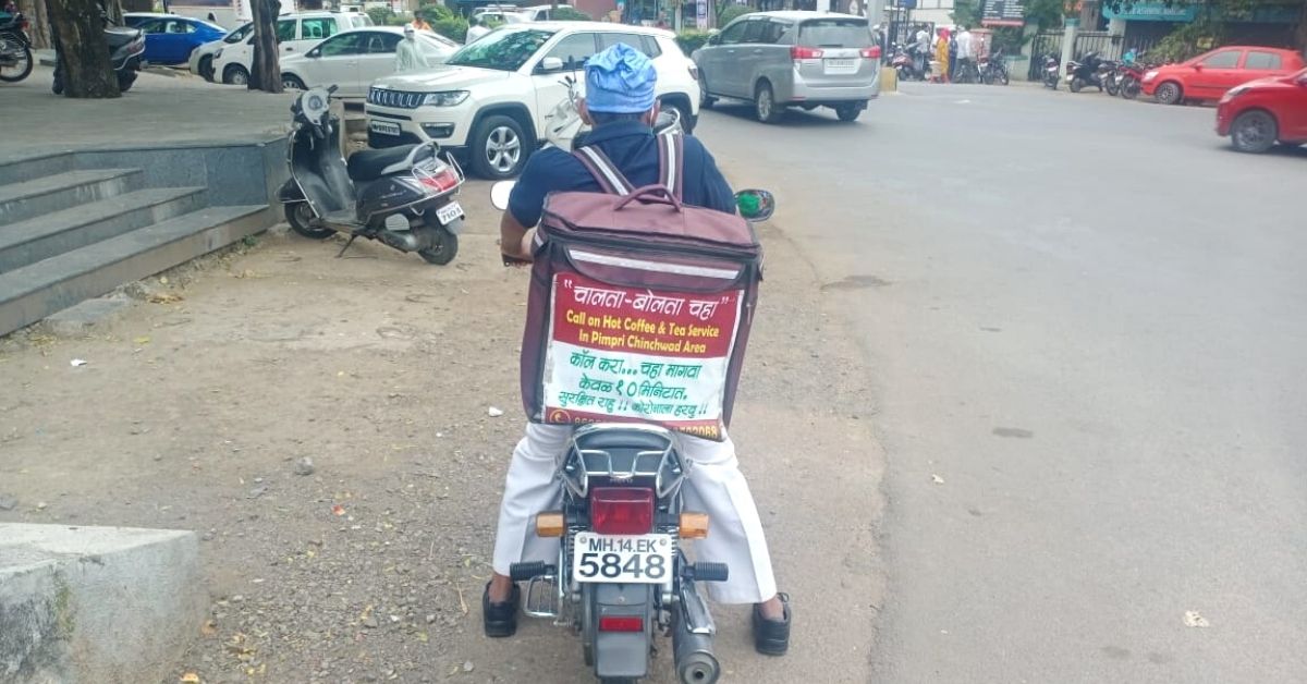 Tea bike