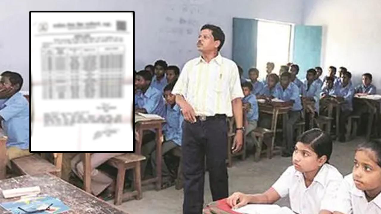 Dissatisfied with the teacher's "bed performance", the education department cut the salary.