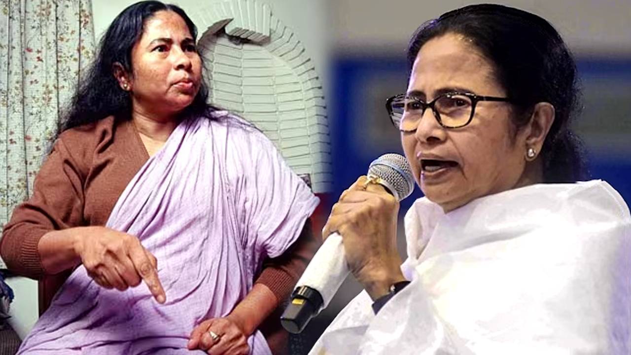 Trinamool Congress supremo Mamata Banerjee says she doesn’t like her name