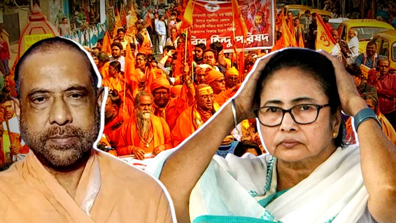 Vishva Hindu Parishad to organize Sant Swabhiman Yatra after Mamata Banerjee comment of Kartik Maharaj