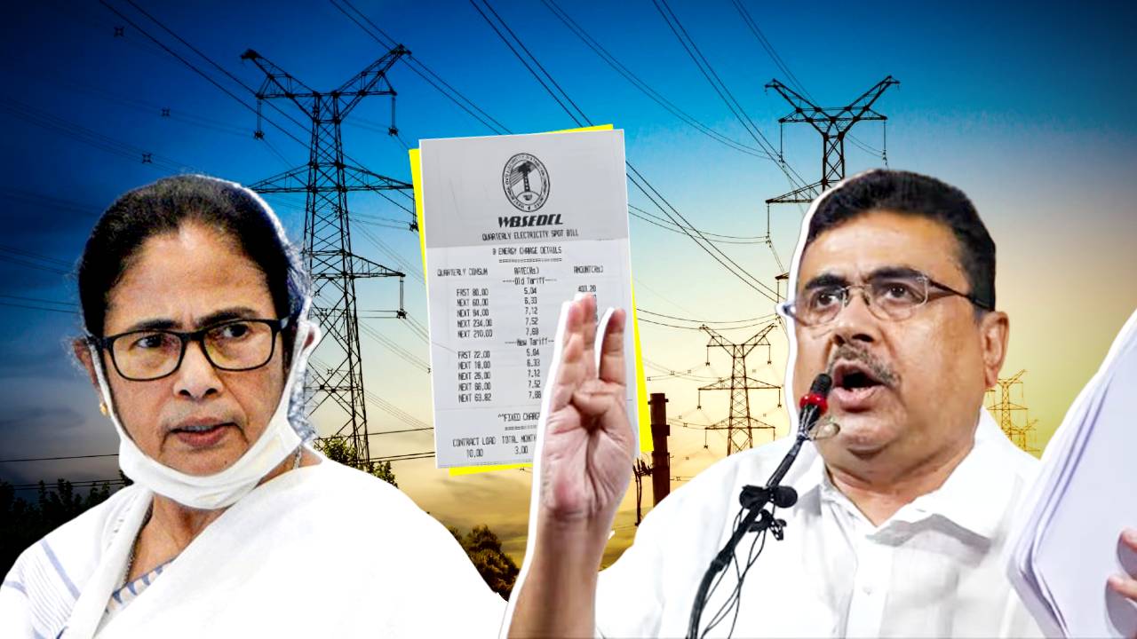 WBSEDCL dismisses Suvendu Adhikari’s claim regarding electric tariff hike