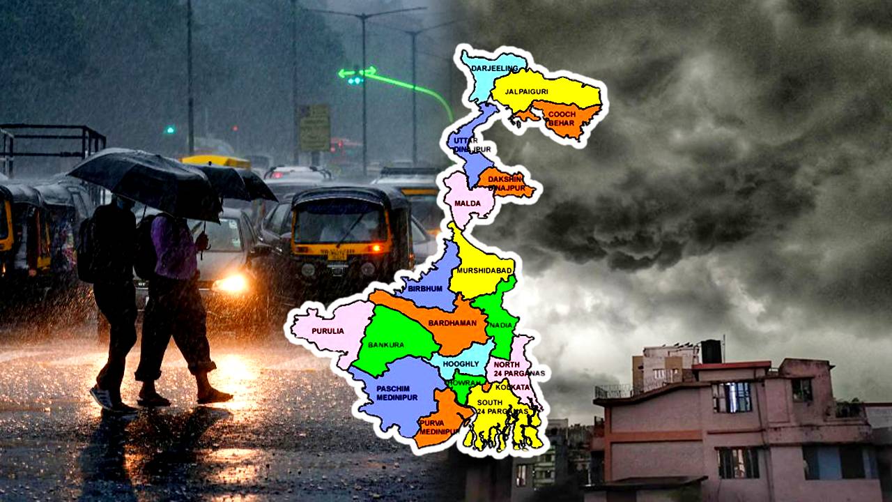 Weather update Kolkata North Bengal South Bengal rain forecast weather change from Sunday