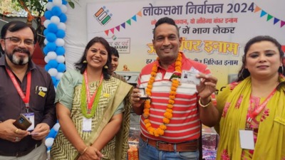 Voters were gifted diamond ring when they came to vote.