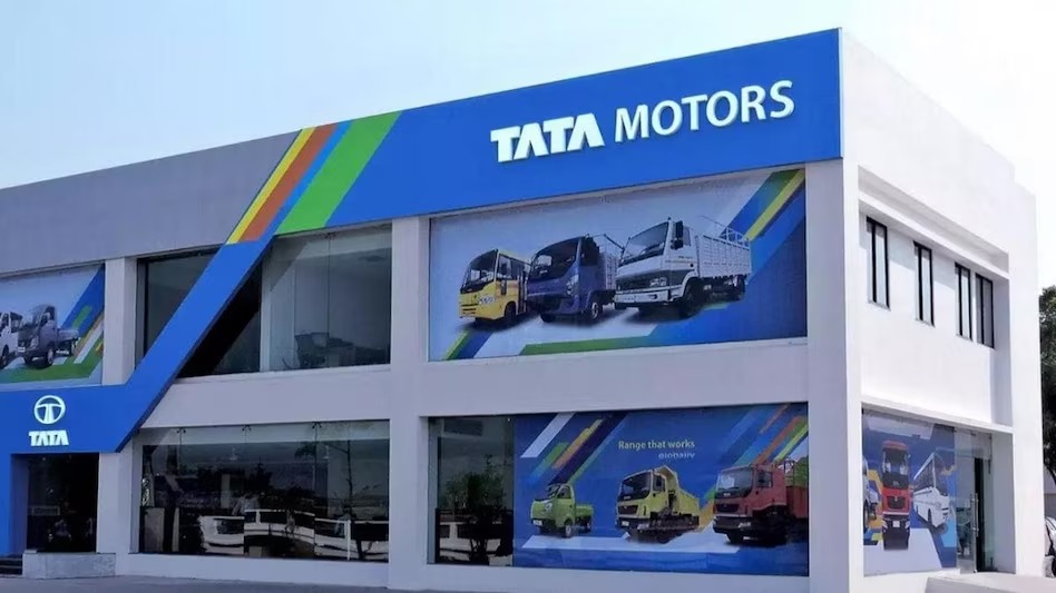 TCS slips back in Tata group's list of most profitable companies.