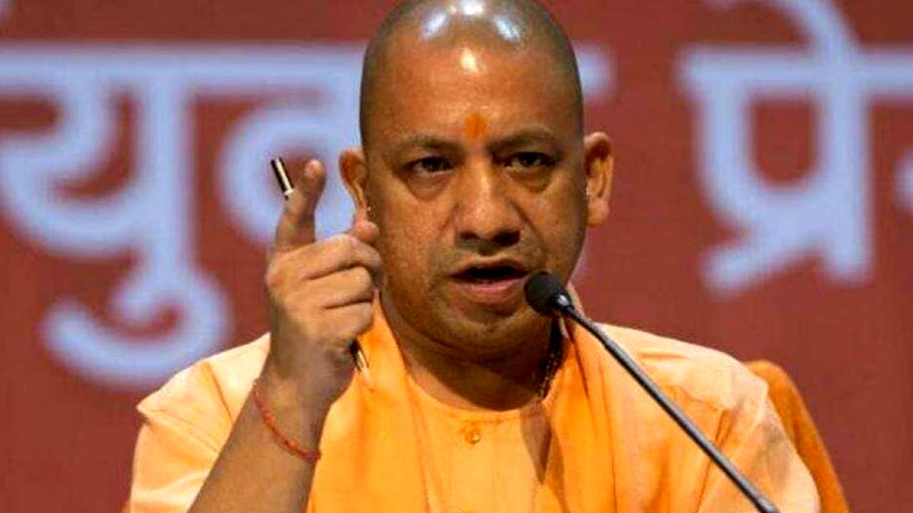 Yogi Adityanath