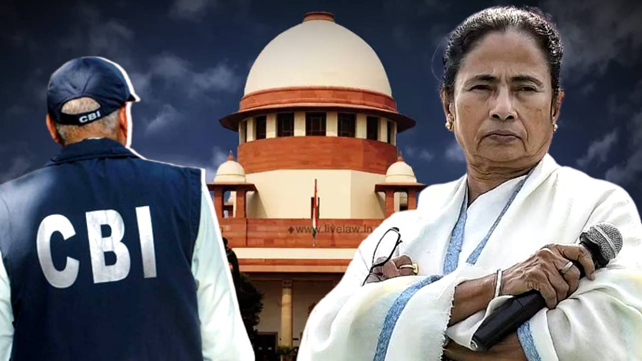 cbi mamata supreme court