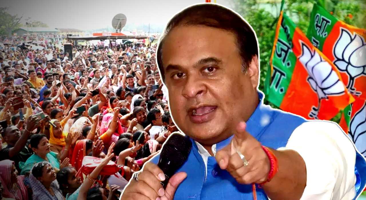 Himanta Biswa Sarma