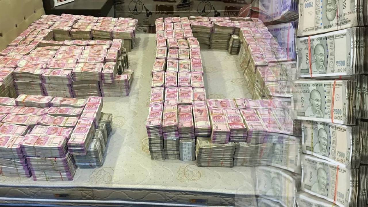 kolkata money recovered