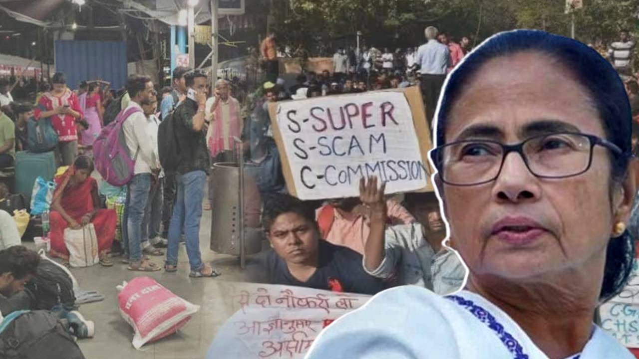 mamata bihar