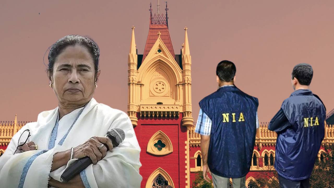 mamata hc nia