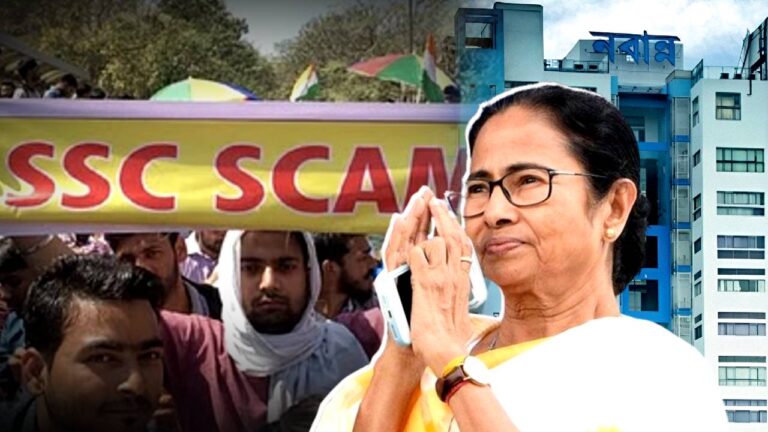 mamata job 2