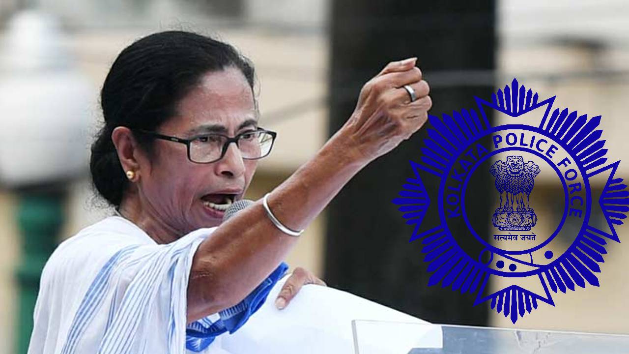 mamata kp