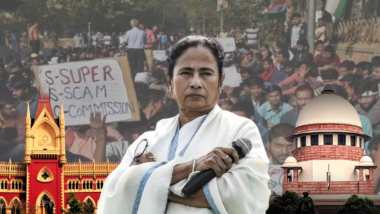 mamata sc hc