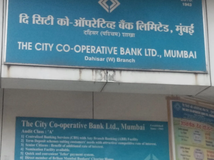 89. City Cooperative Bank