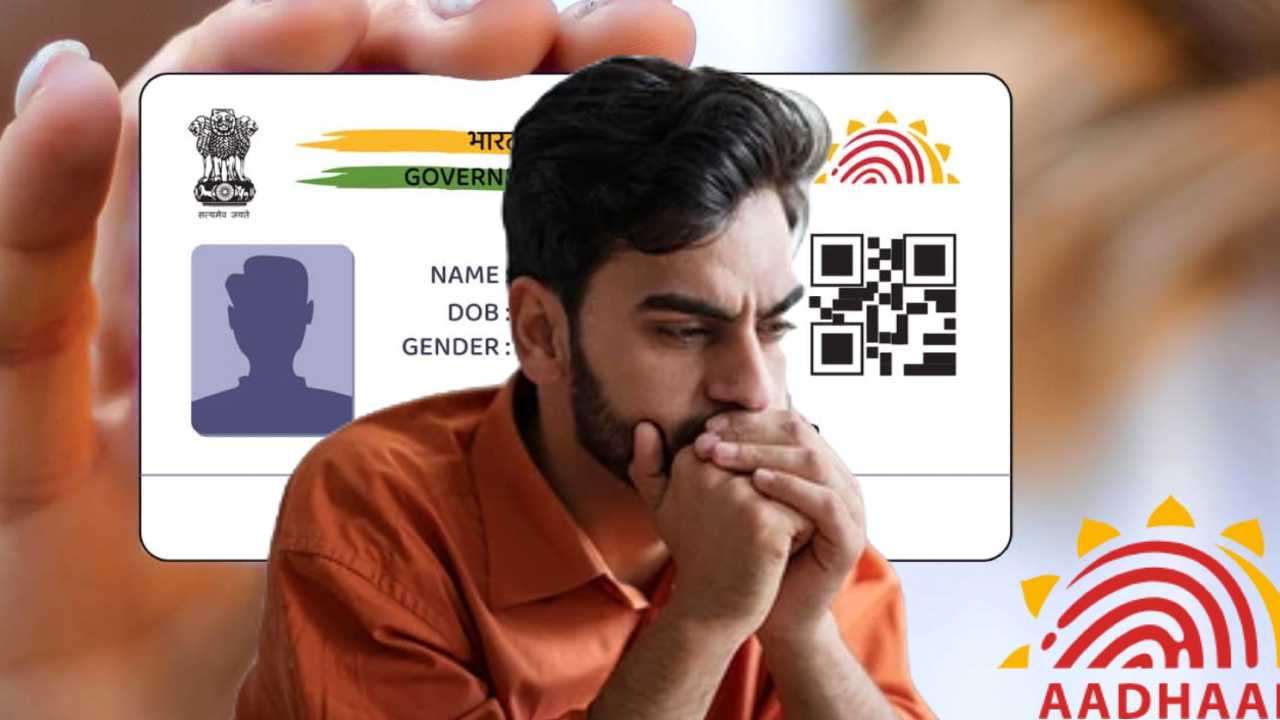 Aadhar Card