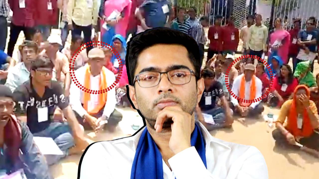 Abhijit Das Bobby protest against Abhishek Banerjee in Diamond Harbour