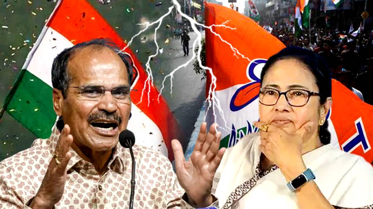 Adhir Ranjan Chowdhury blames Mamata Banerjee for his defeat in Baharampur
