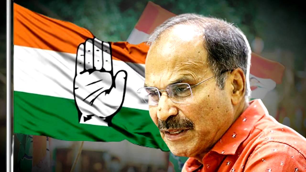 Adhir Ranjan Chowdhury says tough time is waiting for him after defeat in Baharampur seat