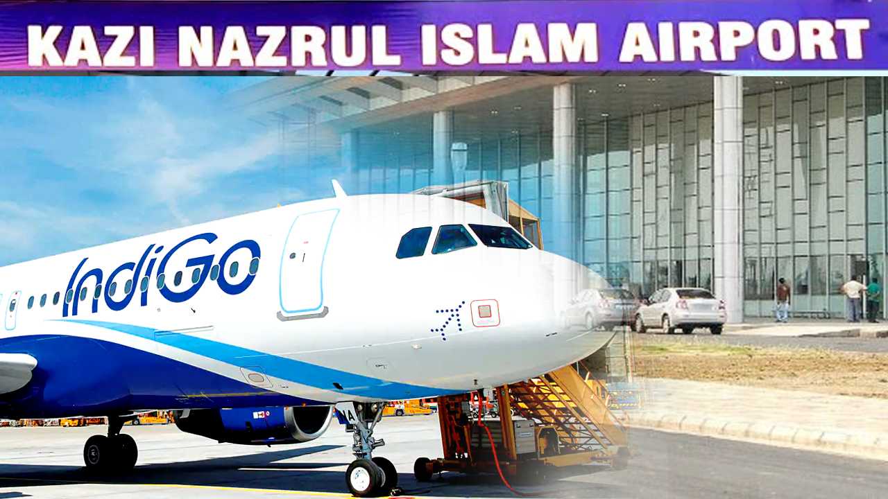 Kazi Nazrul Islam Airport