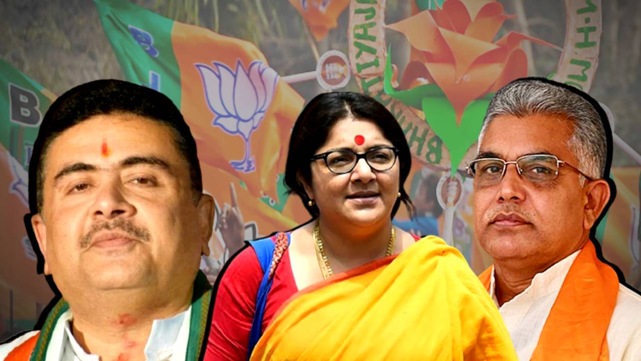 BJP announced star campaigner list for West Bengal Assembly By Election 2024