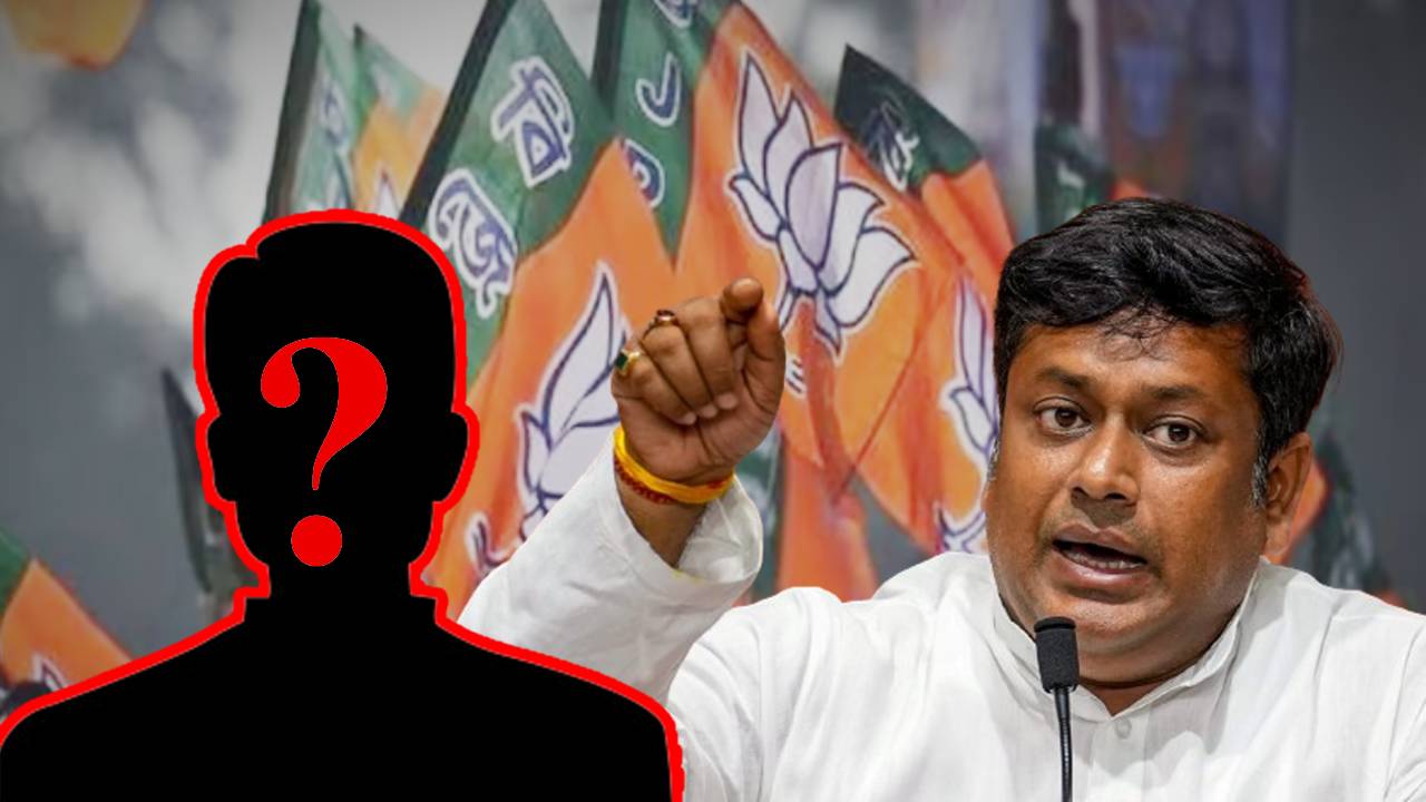 BJP has allegedly expelled this candidate after Lok Sabha Election 2024 result