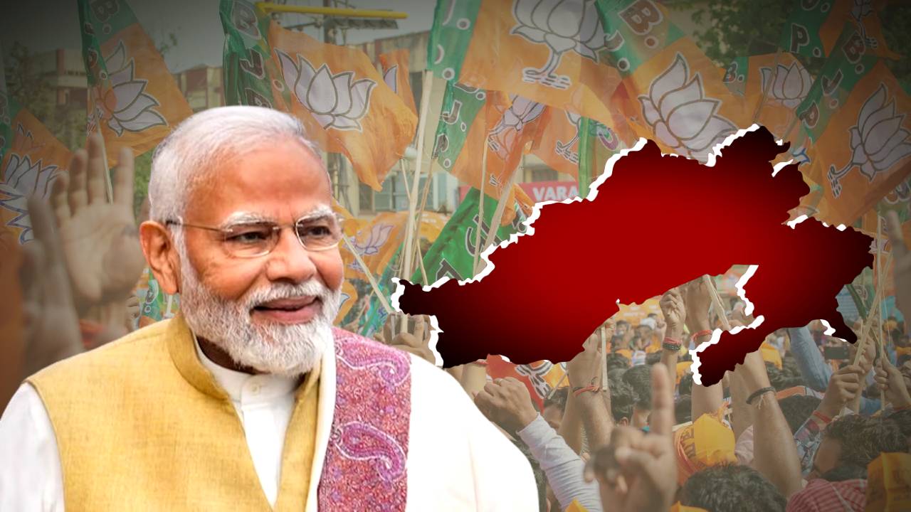 BJP wins Arunachal Pradesh Assembly Elections 2024