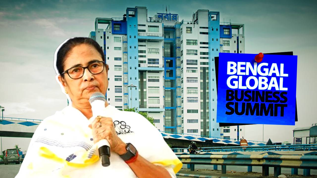 Bengal Global Business Summit cancelled in 2024 know the real reason