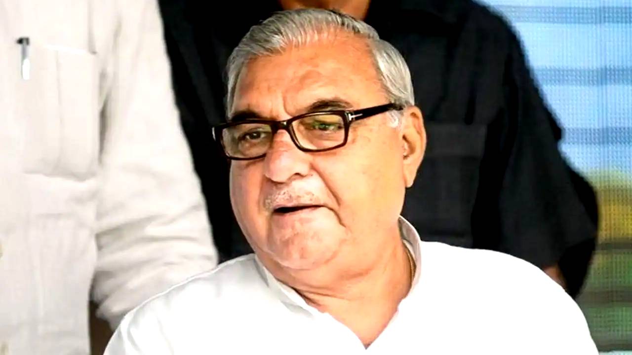 Bhupinder Singh Hooda