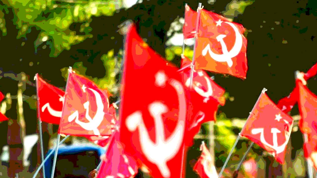 CPM flags