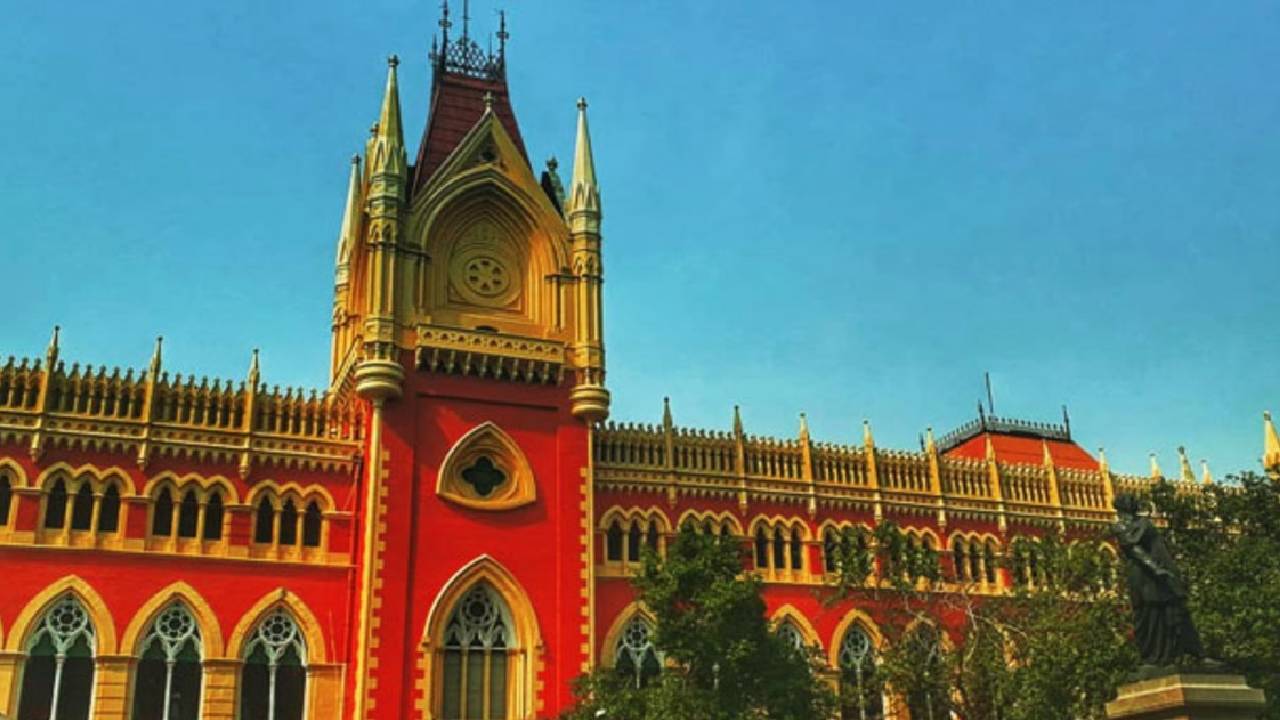 Calcutta High Court