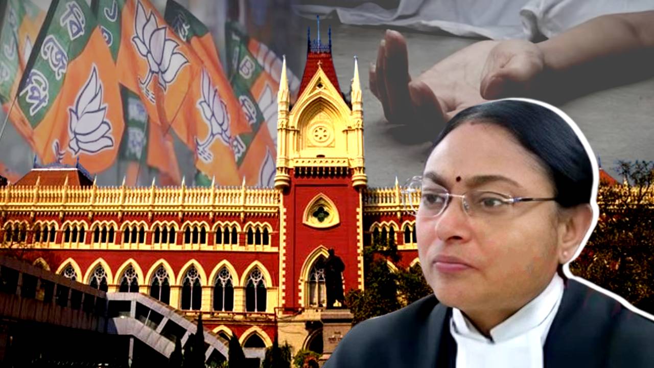 Calcutta High Court Justice Amrita Sinha order on CBI probe in BJP worker’s death in Police custody