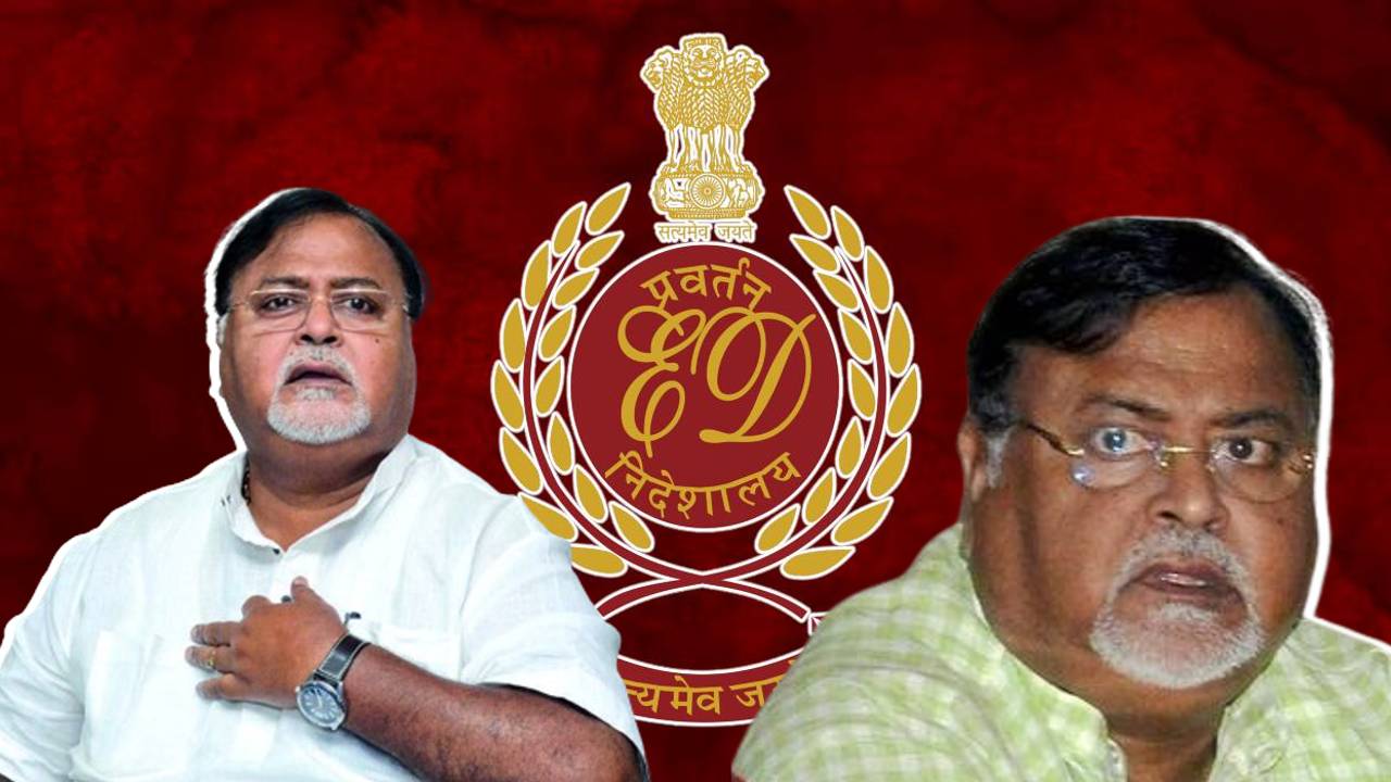 Enforcement Directorate ED has found more property of Partha Chatterjee in Bolpur