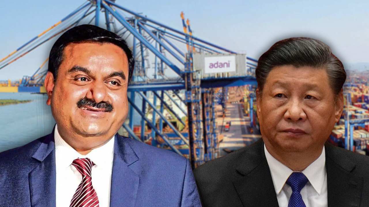 This time Adani Group is making this big plan.