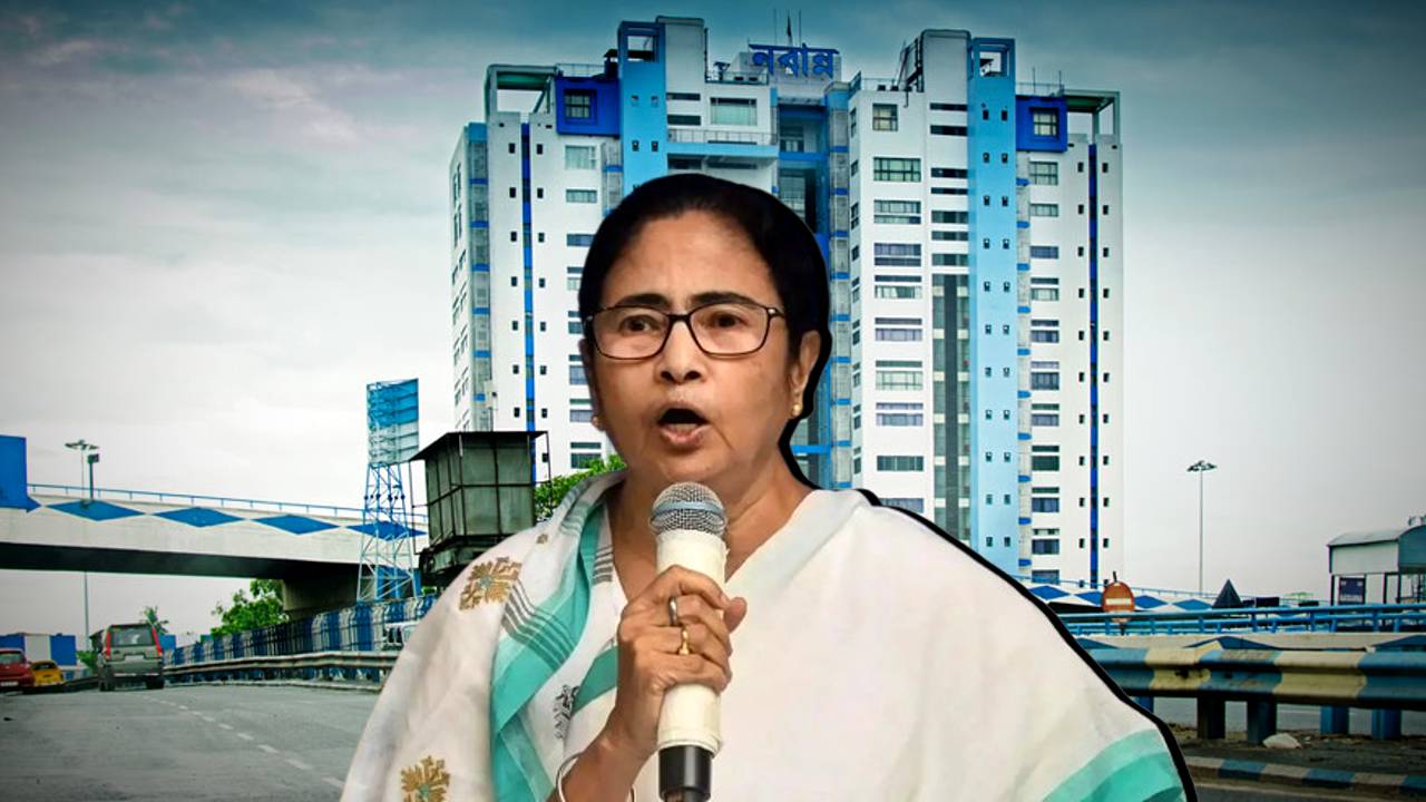 Mamata Banerjee Nabanna Government of West Bengal