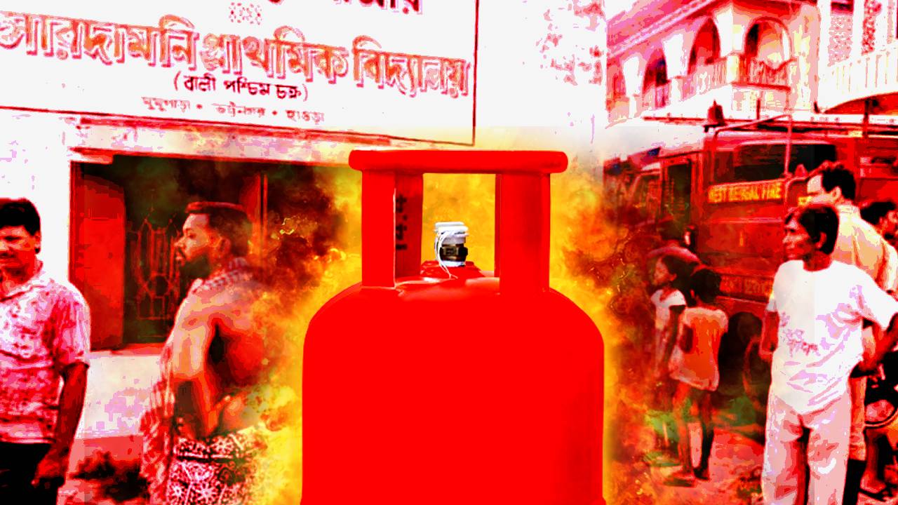 Howrah Primary School fire two teachers severely injured