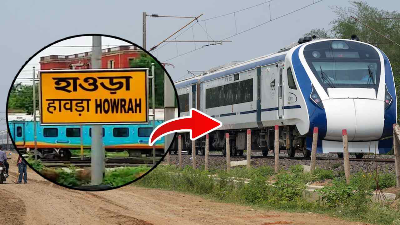 Will Vande Bharat really run on the Howrah-Varanasi route.